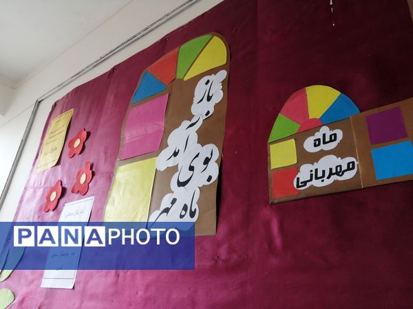 زنگ مهر، آغاز بهار تعلیم و تربیت در دبیرستان شهید هاشمی نژاد نیشابور