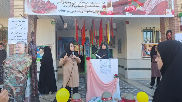 نواخته شدن زنگ مهر در  مدارس شهرستان لنده