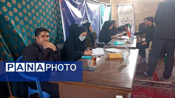 گذری میز خدمت ادارات نیشابور در هفته دوم آذر ماه 