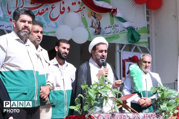 مراسم هفته دفاع مقدس با شروع سال تحصیلی جدید در بهارستان‌دو