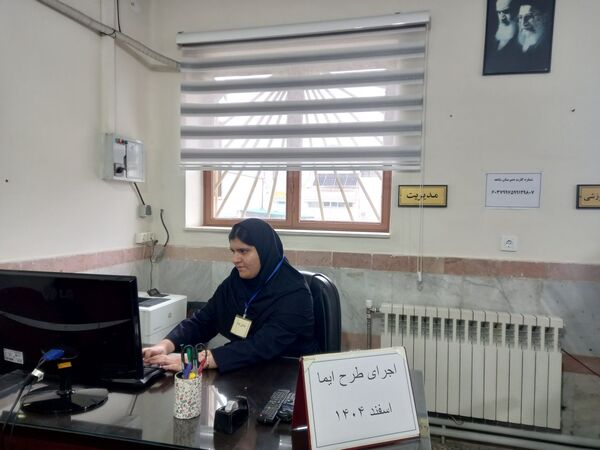 اجرای طرح ایما در مدارس گلوگاه 
