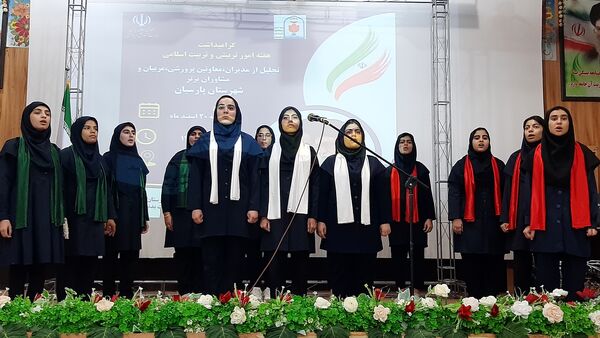 مراسم تقدیر از برترین‌‌های پارسیان در حوزه‌‌ی امور تربیتی و پرورشی 