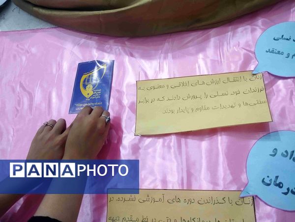 برگزاری نمایشگاه انجمن اسلامی در شهرستان سملقان