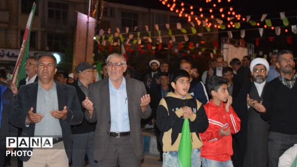 فریاد ایستادگی فارسان