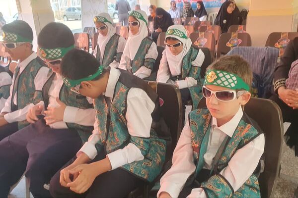گرامیداشت روز عصای سفید