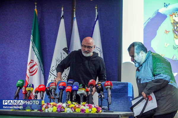 نشست خبری چهل و چهارمین جشنواره تئاتر فجر