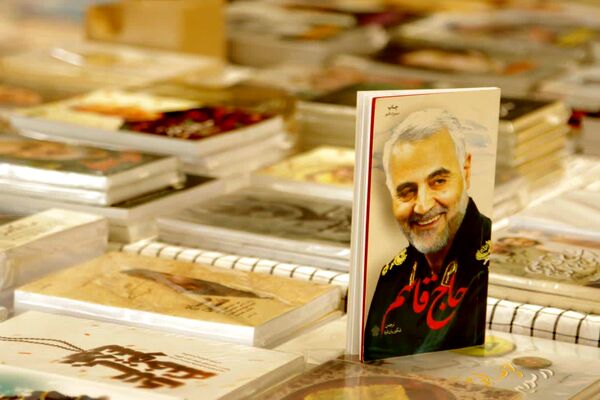 نمایشگاه «کتاب طلوع» در سرای دانشجویی پردیس آیت الله خامنه‌ای گرگان