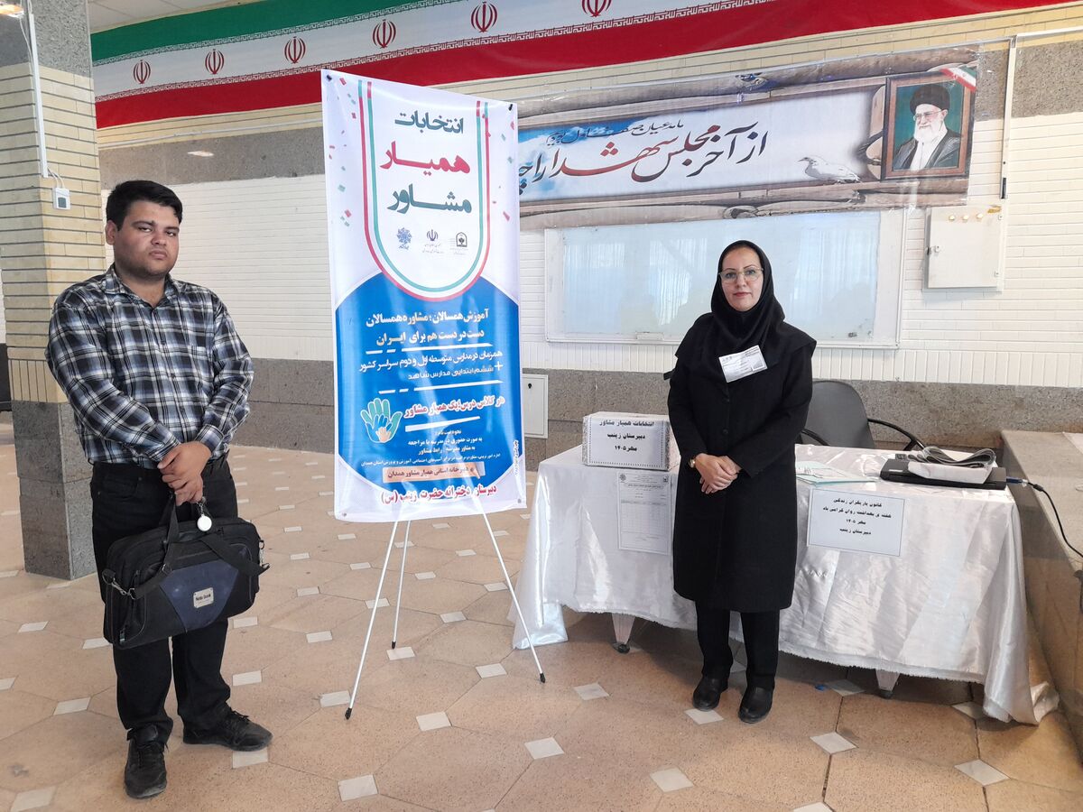 تأکید بر اهمیت سلامت روان و مدیریت خشم در مراسم هفته بهداشت روان اسدآباد