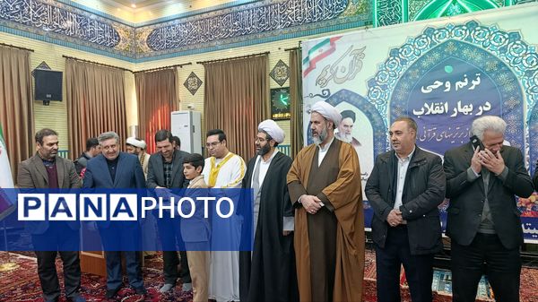 تجلیل از برترین‌های قرآنی شهرستان اسکو