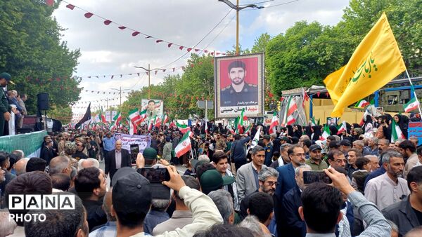 هم‌پیمانی مردم در خرم‌آباد؛ گردهمایی لشکر جانفدا