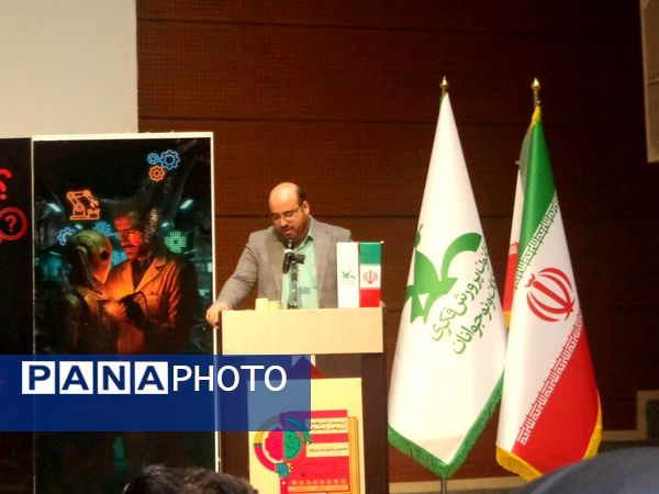  اختتامیه جشنواره ملی پژوهش در کانون پرورش فکری کودکان و نوجوانان قم