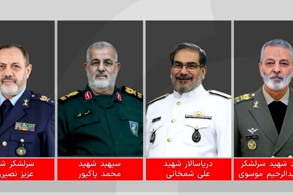پیام تسلیت عراقچی به مناسبت شهادت فرماندهان سرافراز
