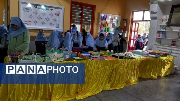 نمایشگاه دست‌سازه‌های دانش‌آموزان در هفته تربیت‌بدنی