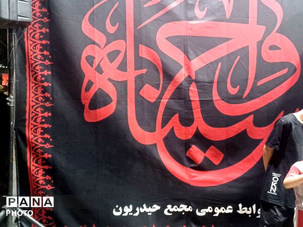 توقف درمسیر عاشقی، موکب حیدریون پذیرای زائران وعزادارن رهبری