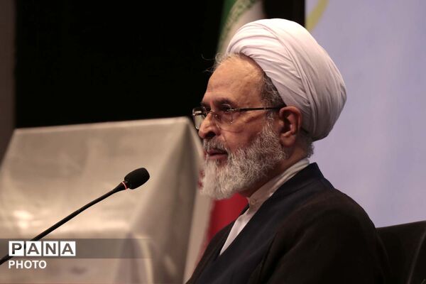همایش علمی چهلمین کنفرانس بین المللی وحدت اسلامی در قم