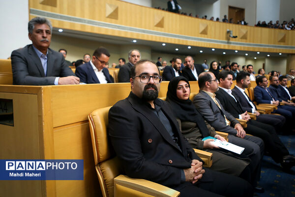 گرامیداشت هفته استاندارد