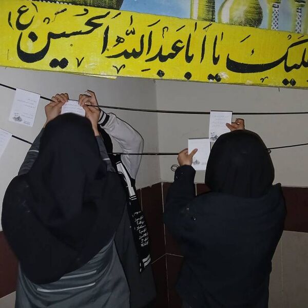 بزرگداشت هفته مقاومت و بزرگداشت سالگرد شهادت حاج قاسم سلیمانی در مدرسه حدیث کساء خاورشهر ناحیه یک ری
