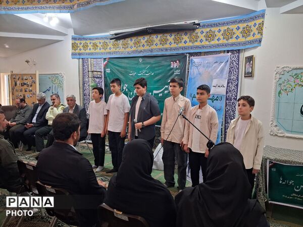 طنینِ «زنگِ مهر» در مدرسه شهدای صنف گردبافانِ منطقه ۱۶