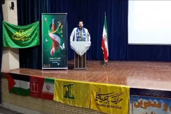 همایش «وطن‌یار» با محوریت تقویت روحیه مشارکت و همدلی در رامیان برگزار شد