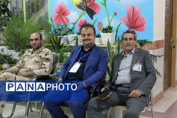 چهاردهمین دوره انتخابات ریاست جمهوری