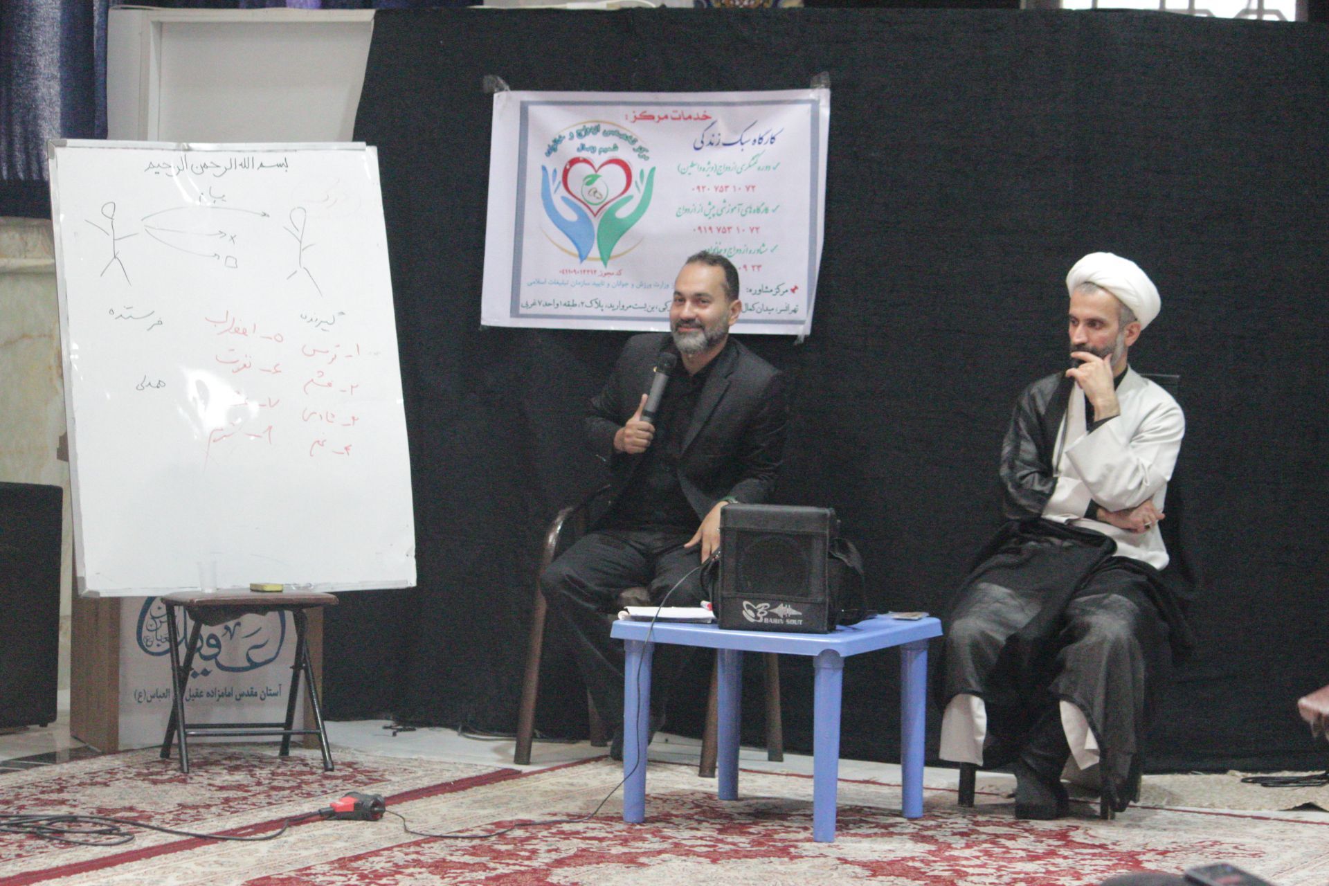 تبیین «سبک زندگی اسلامی» در جوار بقعه متبرکه امام‌زاده عقیل(ع) 