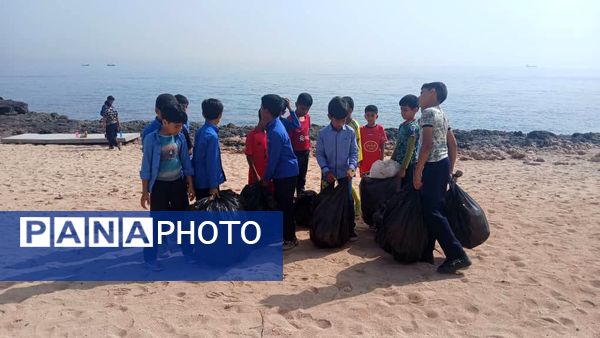 پاکسازی ساحل زیبای بوموسی توسط دانش‌‌‌آموزان 