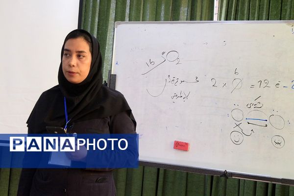 دومین جشنواره تدریس برتر در دبیرستان حکمت بهارستان‌۲