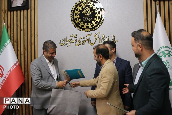 مدیرکل آموزش و پرورش شهرتهران از مسئولان سازمان دانش‌آموزی تهران تقدیر کرد