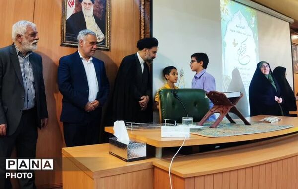 تجلیل از برگزیدگان مسابقات قرآنی غدیریه