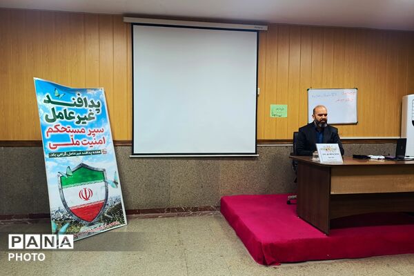 نکوداشت پدافند غیرعامل در سازمان آتش‌نشانی نسیم‌شهر