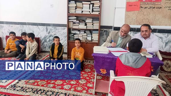 سی ویکمین دوره سراسری مسابقات قران، عترت بسیج در خواف