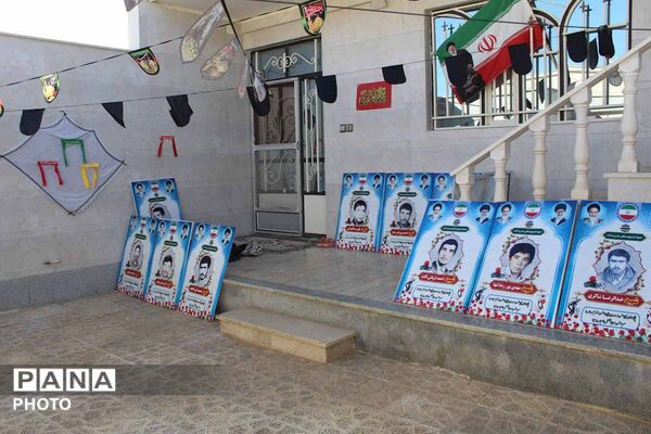  یادواره شهدای خانگی در منزل خواهر شهید والامقام علیرضا فخرانی