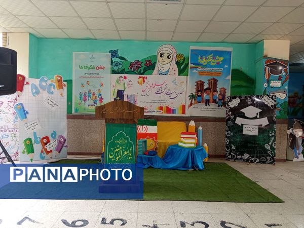 نماهای پرشور جشن شکوفه‌‌‌های میناب