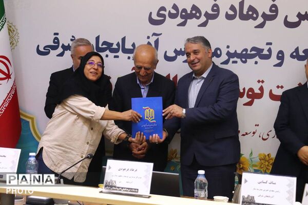 نشست خبری مدیرکل نوسازی، توسعه و تجهیز مدارس آذربایجان‌شرقی 