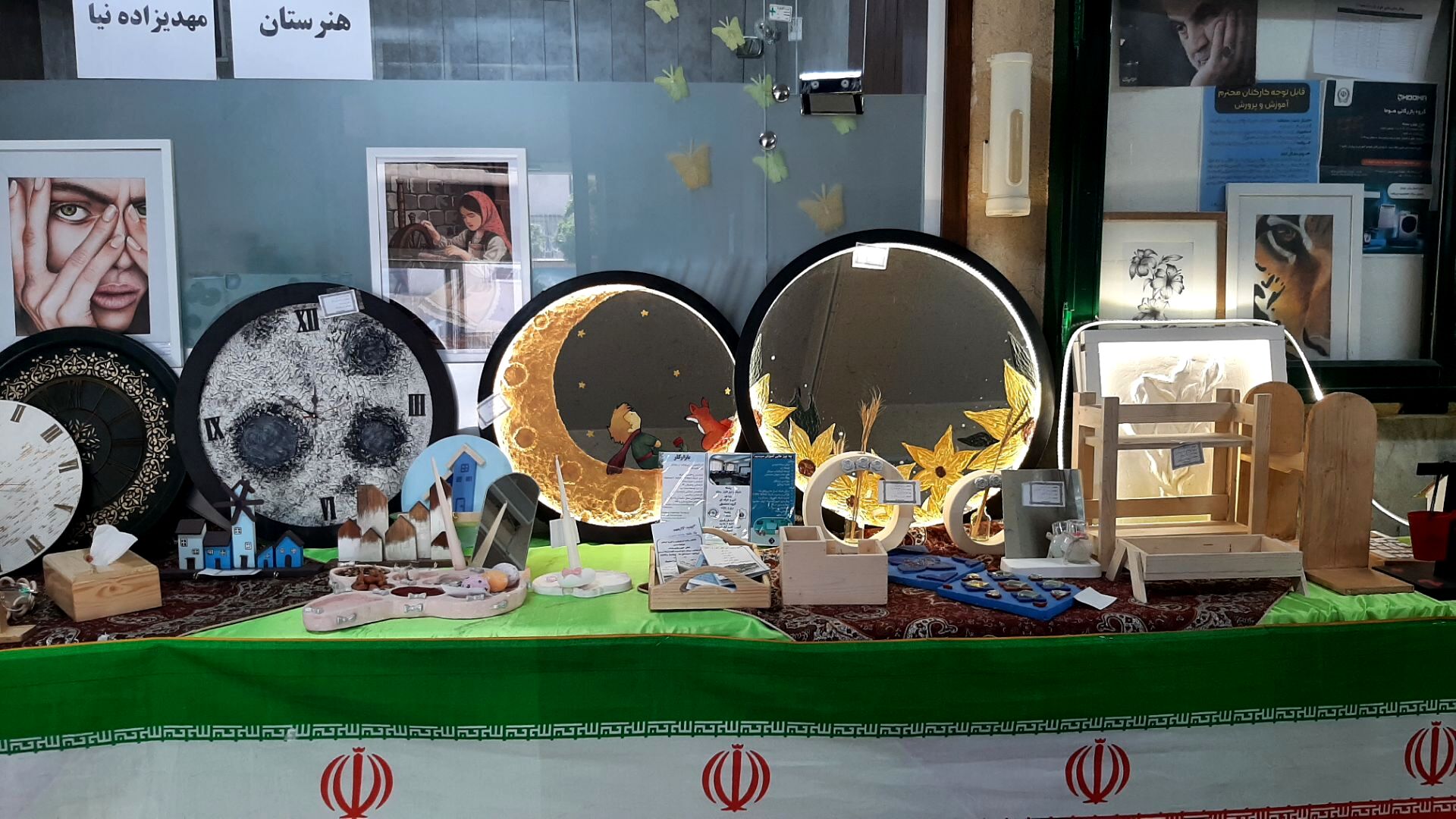 نمایشگاه هنر و خلاقیت  درآموزش وپرورش ناحیه ۷