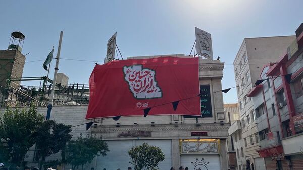 جاماندگان اربعین در خیابان ۱۷ شهریور هم‌قدم با زائران کربلا