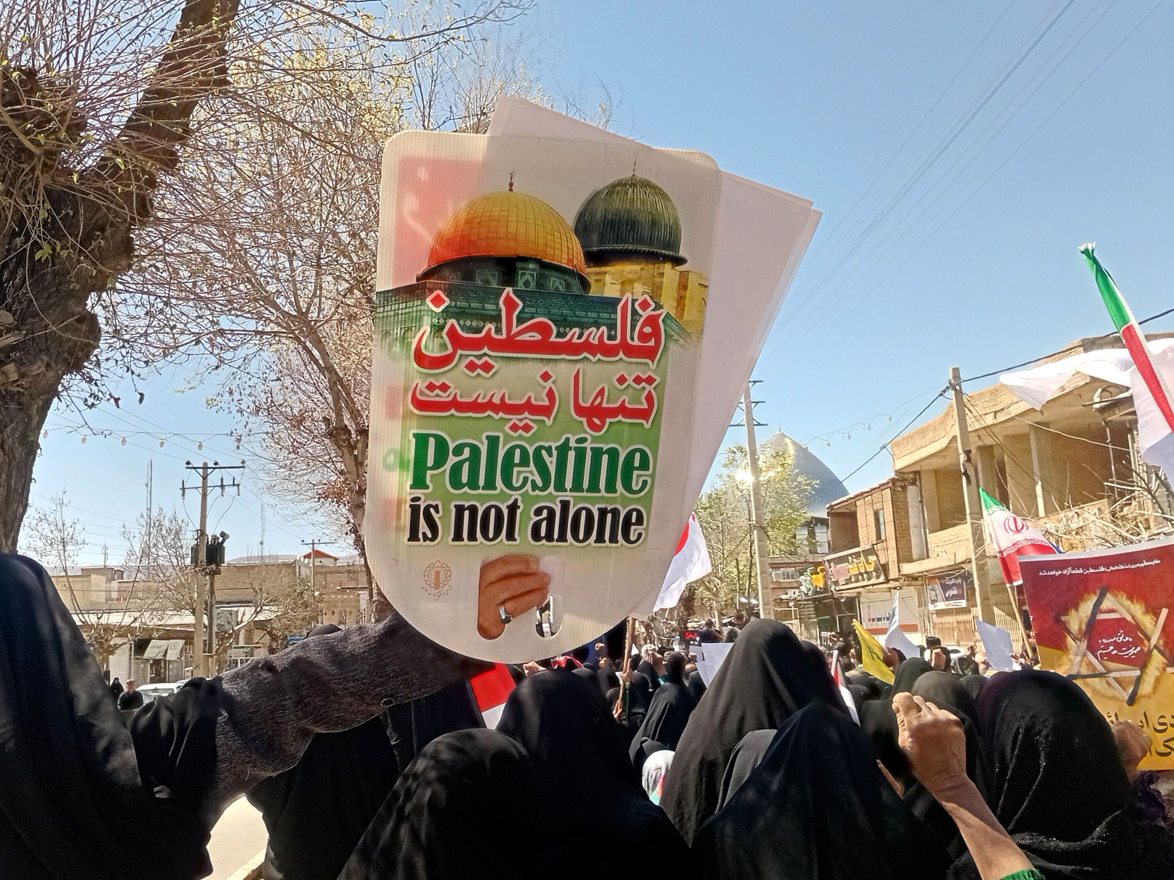 روز قدس؛ نماد وحدت و همدلی 
