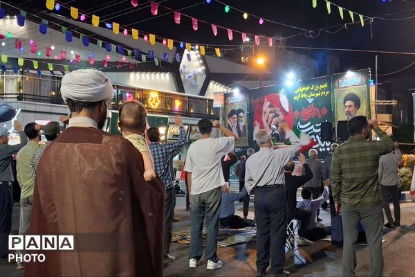 امت مبعوث شده در میدان 