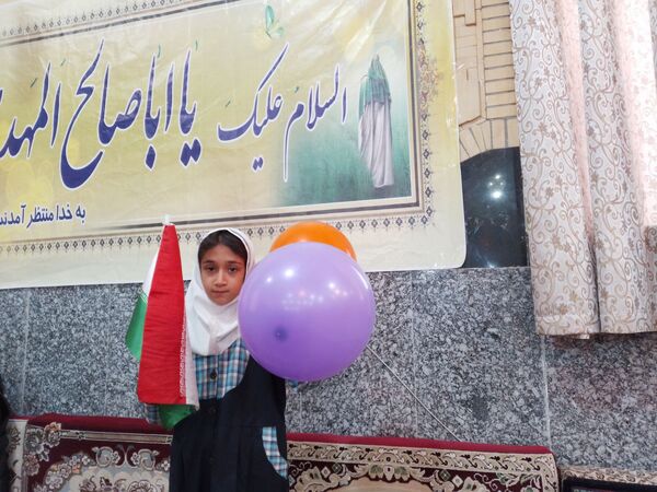 جشن نیمه شعبان دانش‌آموزان باهنر در حسینیه سیدالشهدا