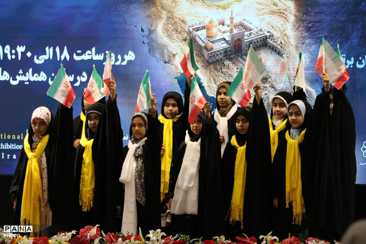 جلوه‌های معرفت در غرفه‌های رضوی