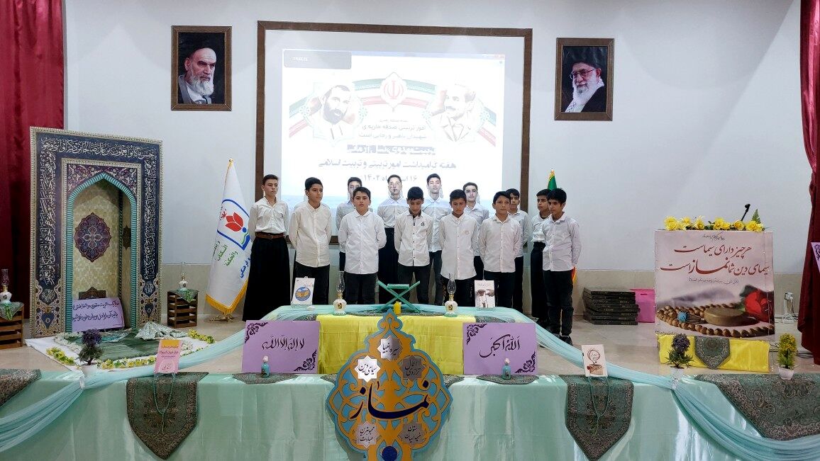 برگزاری بخش دانش‌آموزی اجلاس شهرستانی نماز در شهرستان فریدن/ فیلم