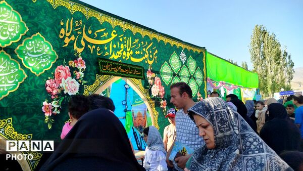غدیر ؛کامل‌ تر شدن پیام آسمان هاست 