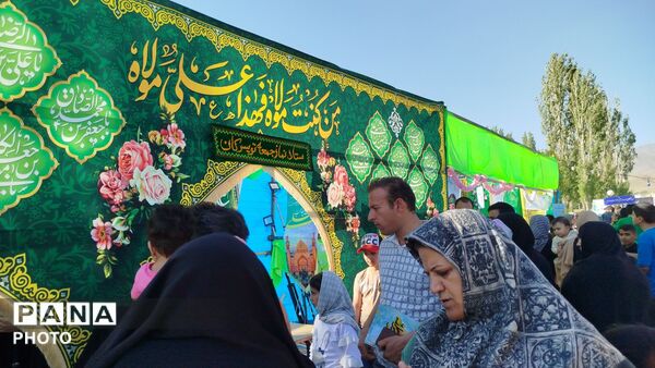 غدیر ؛کامل‌ تر شدن پیام آسمان هاست 