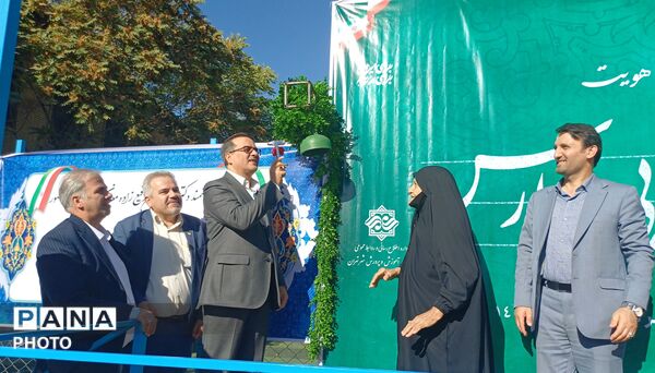 آغاز سال تحصیلی جدید در مدرسه شهید گلزاری منطقه ۱۶