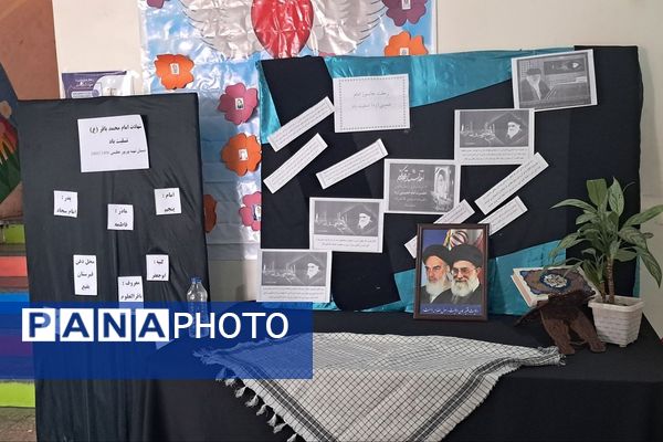 بازدید سرگروه کیفیت بخشی فعالیت‌های پرورشی استان از مدارس ناحیه دو شهرری 