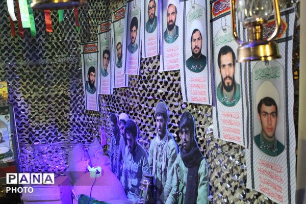 کنگره بین المللی بزرگداشت شهدا در شهرکرد
