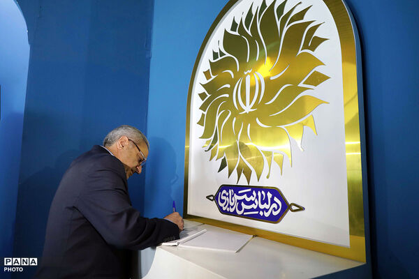در لباس سربازی