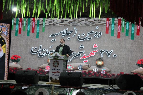جلوه هایی از اجلاسیه 270شهید سملقان 