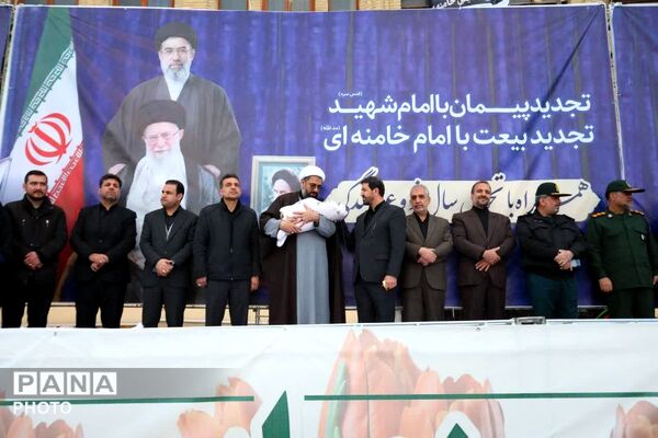 تجدید بیعت مردم ولایت‌مدار همدان با آرمان‌های انقلاب در لحظه تحویل سال