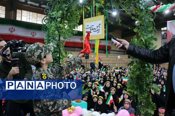 همایش دختران حاج قاسم 